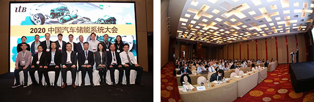 Energy Storage Systems Discussions in Shanghai